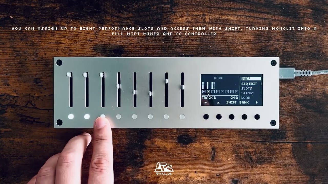 DTM・DAW Monolit Midi Computer MONOLIT | light reft