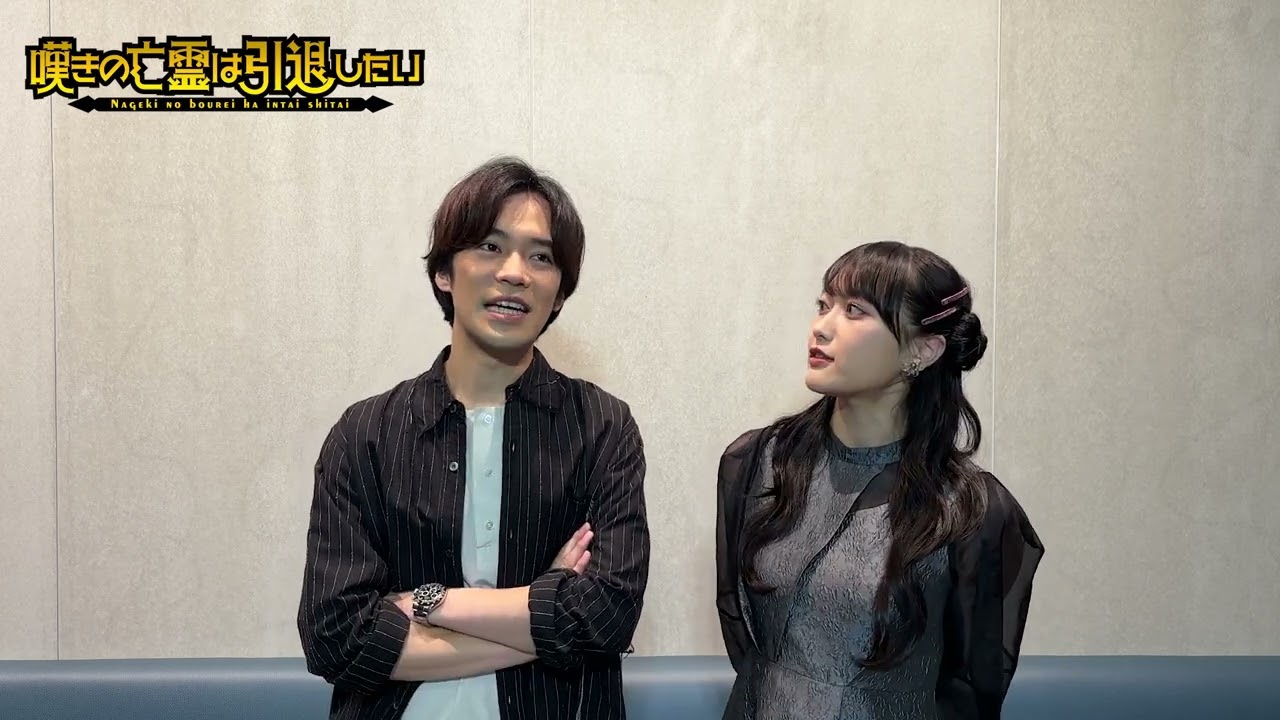 嘆きの亡霊は引退したい クライ・アンドリヒ 小野賢章 直筆サイン