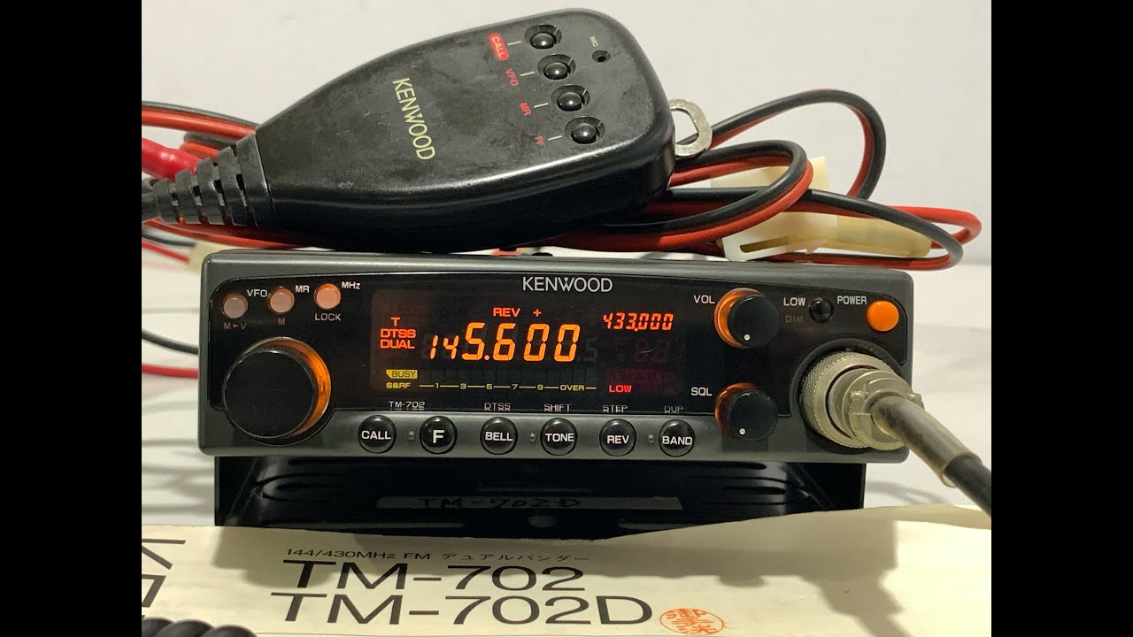 1025 TM-702 ケンウッド KENWOOD 144/430 FM 【公式通販】