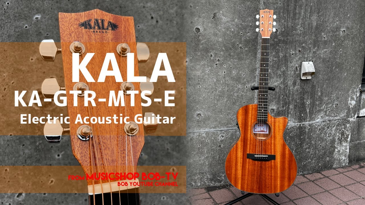 KALA KA-GTR-MTS-E SOLID MAHOGANY THINLINE EL【商品紹介】エレアコ