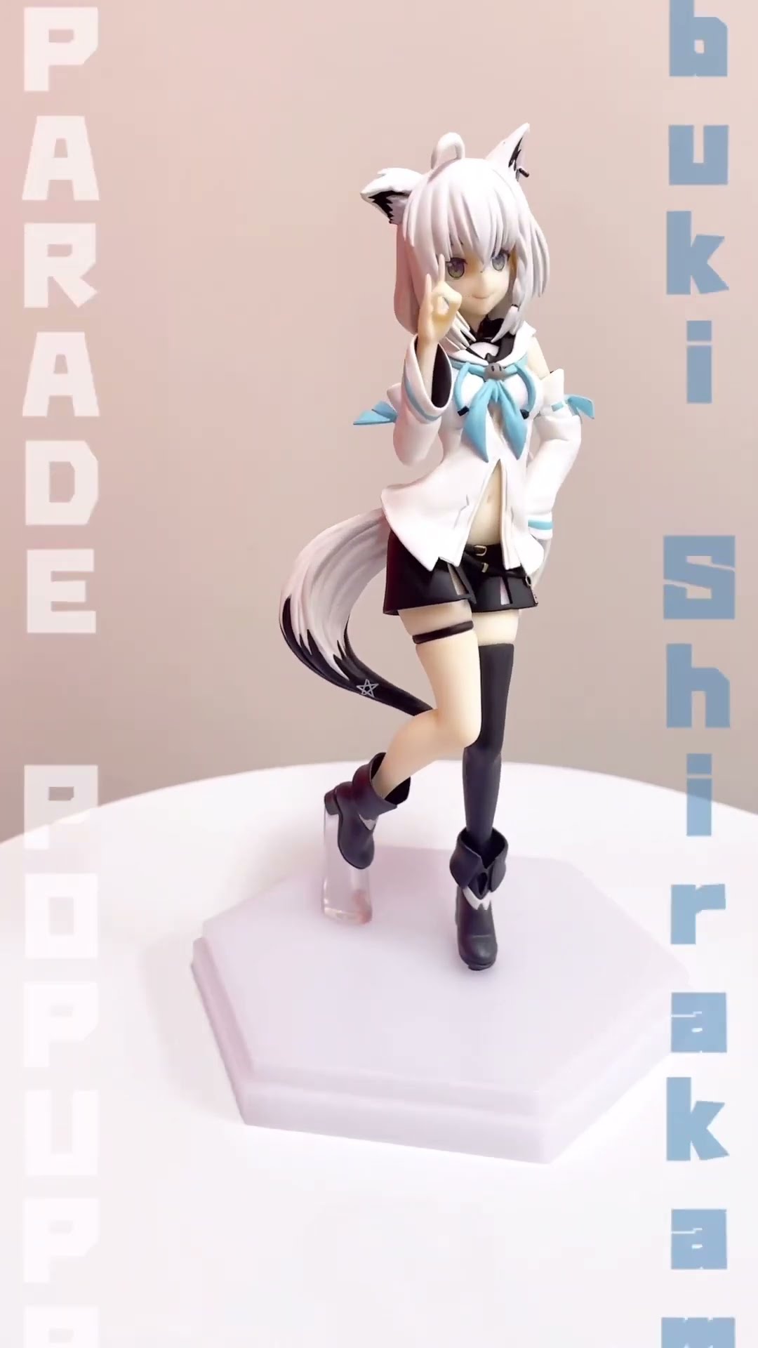 こんこんきーつね！ 白上フブキ sp psa10 本日限定❗️ こんこんきー