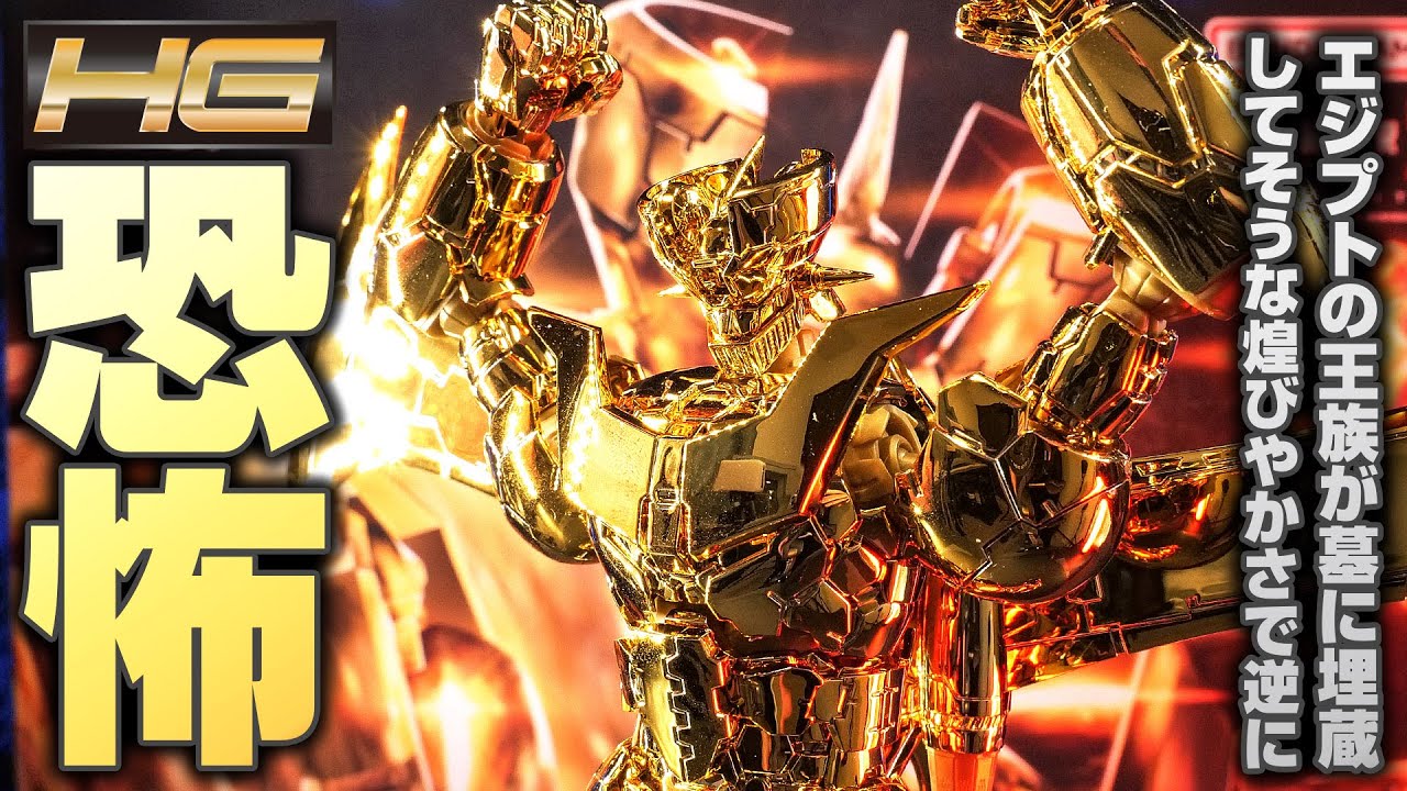 Man ポスター グランドール grandeur 大判 超レア Man ポスター グラン