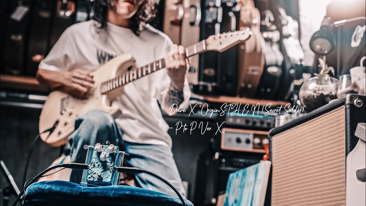 Drive X “Origin STYLE N (Secret Solder)” – P to P Ver. X & Maxon