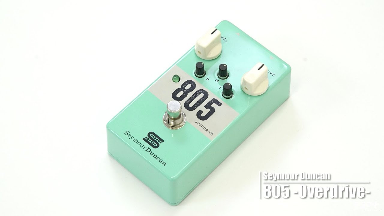 Seymour Duncan / 805 -Overdrive- [Digimart Magazine Product Review