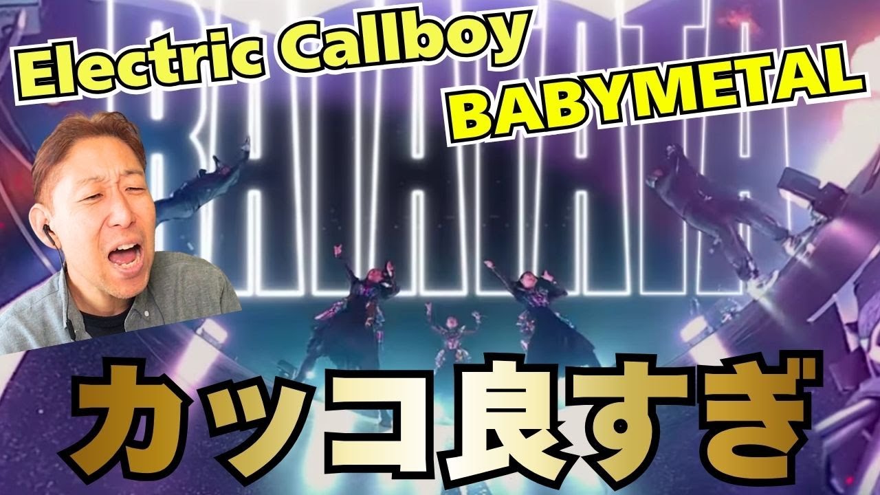 It's so cool!! BABYMETAL x ElectricCallboy 