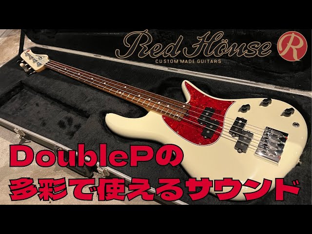 ベース Red House Guitars Esperanza 5/24 FM/MAHO ベース Red House