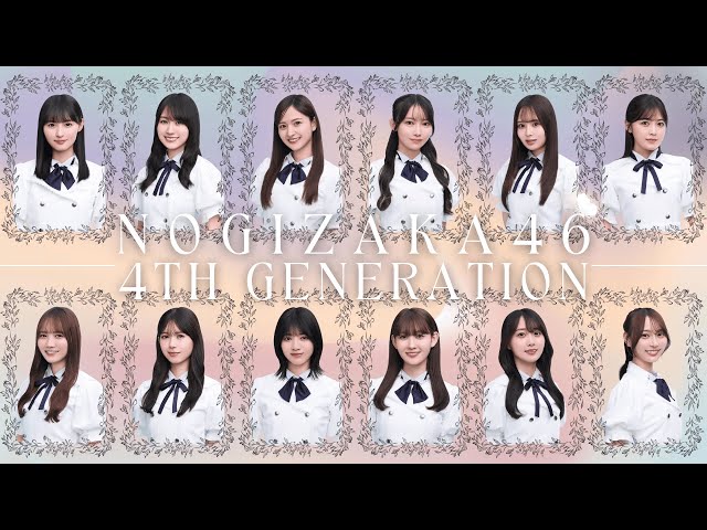 干支 さる コンプ多数 乃木坂46 干支 さる コンプ多数 乃木坂46 Same