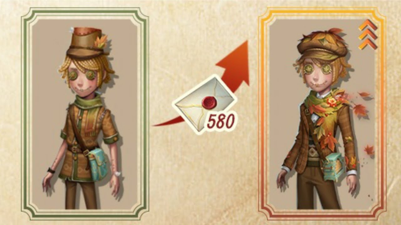 第五人格 ポストマン 公式】IdentityV 第五人格 on X