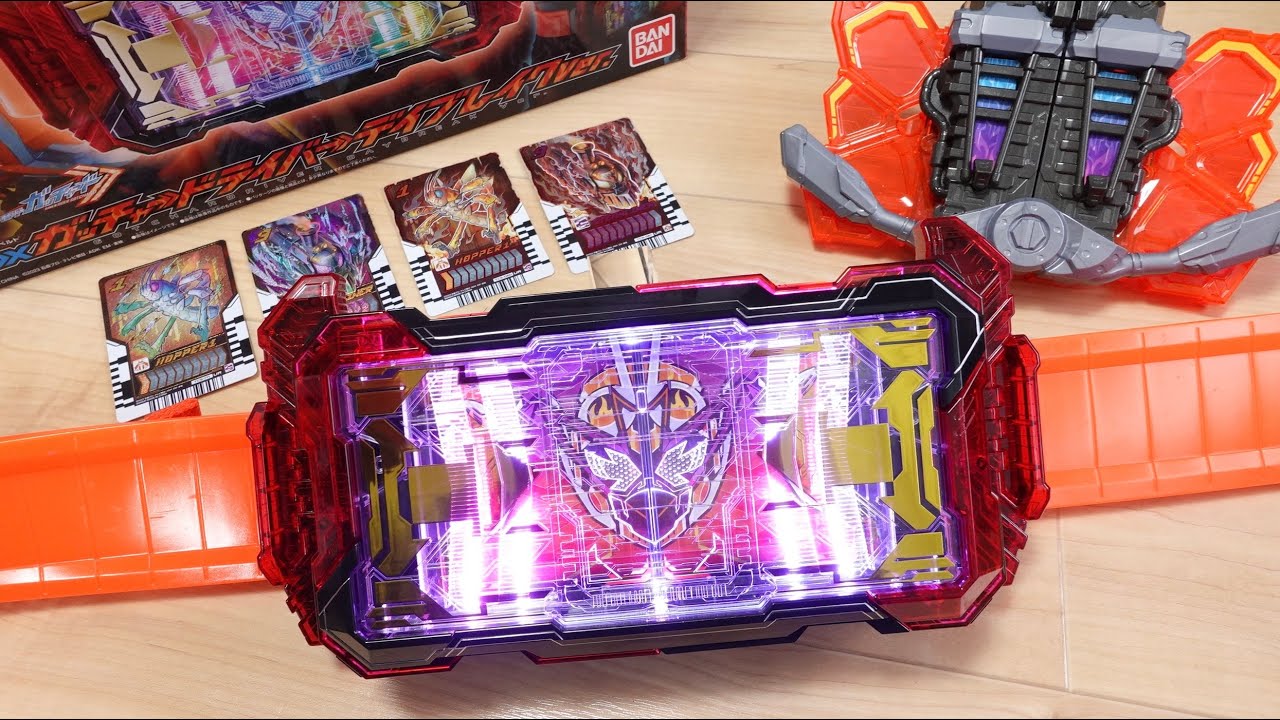 選択肢は2つだけ！仮面ライダーガッチャードデイブレイクに変身