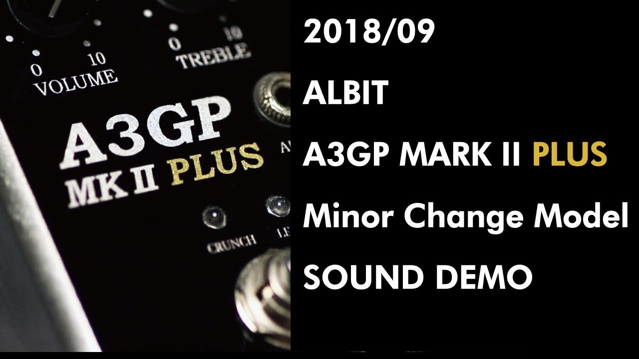 ALBIT Guitar PRE-AMP A3GP MARK II PLUS (A3GP MARK II