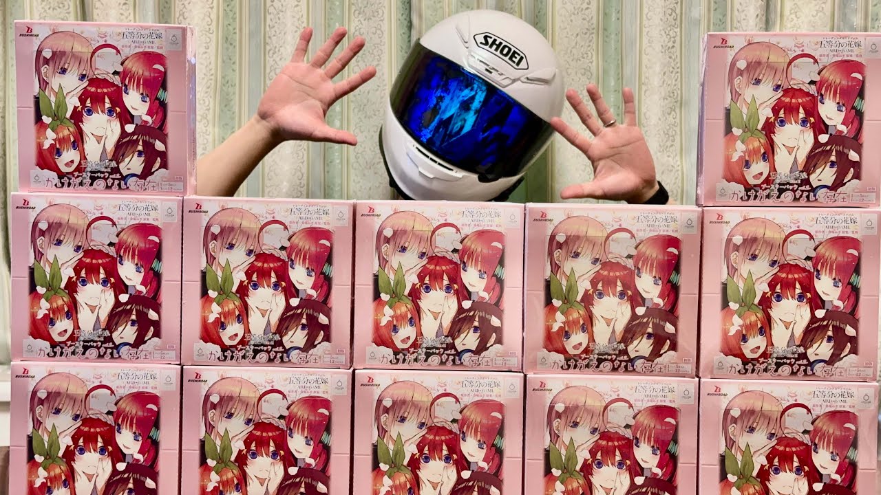 ごとカドLIVE】vol.2を1カートン開封して絶対に二乃SSSP当てる 〜五等