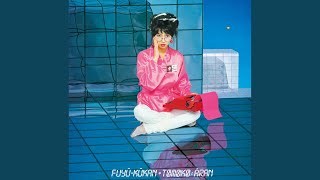 I'm in Love (2022 Restored Version) - YouTube