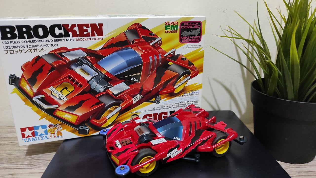 Tamiya Mini 4WD Brocken Gigant [ミニ四駆] ブロッケンギガント Super