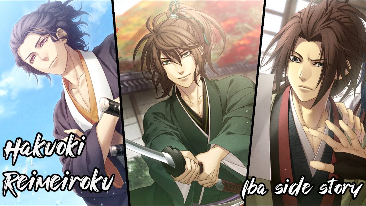 PS Vita「ピオフィオーレの晩鐘」 キャラクターPV「ギルバート・レッド