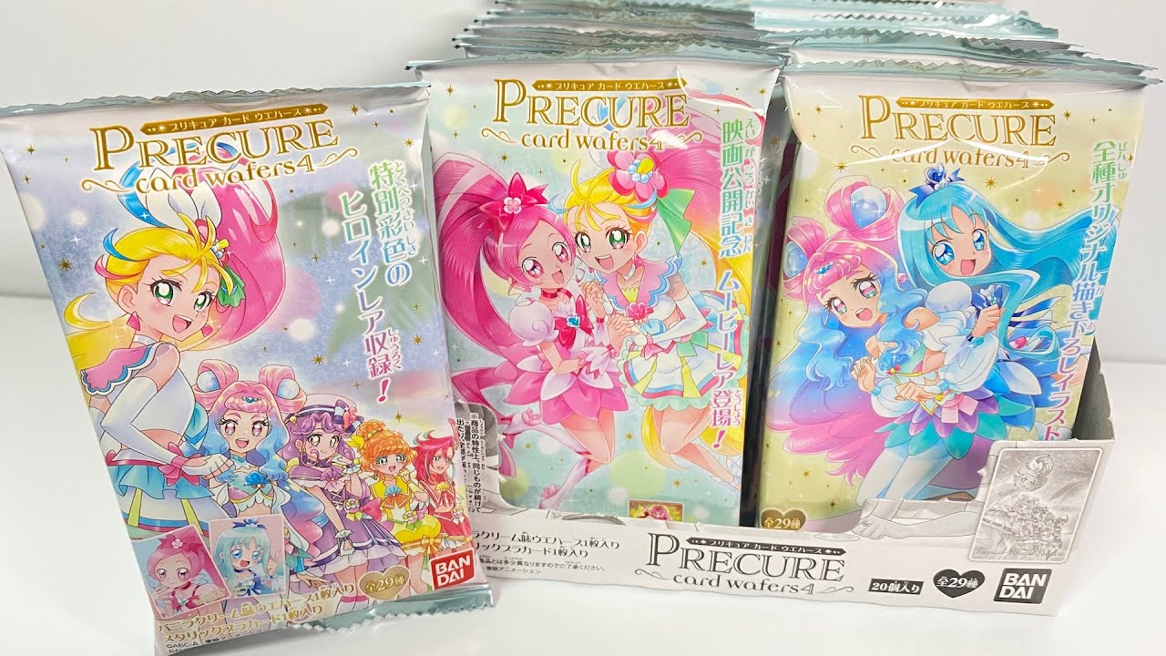 プリキュア カード ウエハース4 29種 コンプ ＋ パッケージ ＋ おまけ