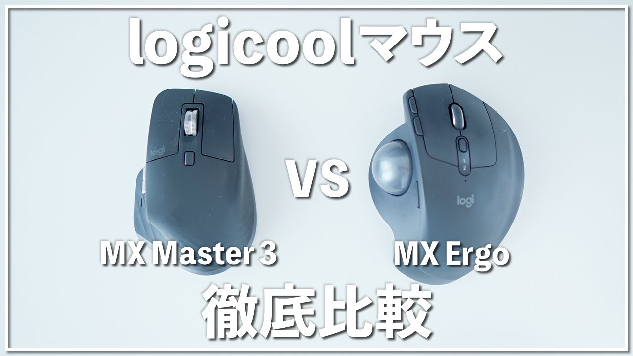 Comprehensive Comparison] Which is Recommended? Review of