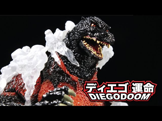 S.H.MonsterArts Godzilla (1995) (ゴジラ 1995) Ultimate Burning
