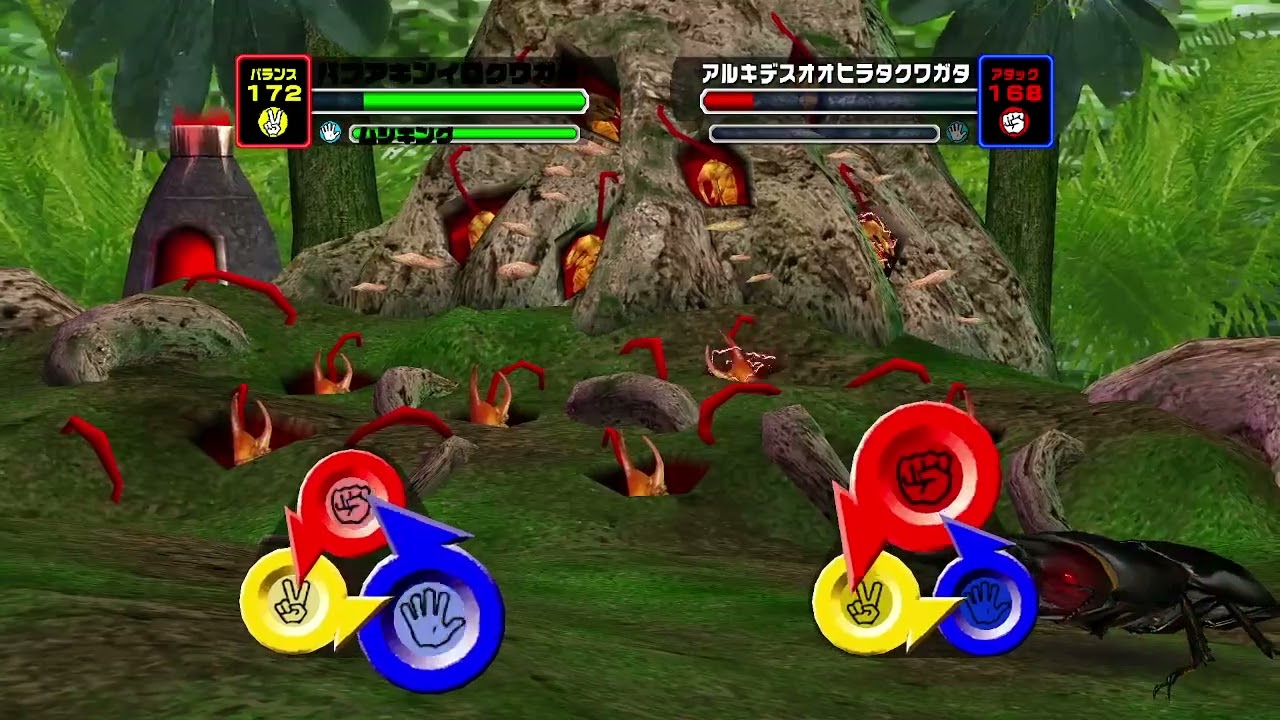 Mushiking 2K6 Japan Papua Golden Stag Beetle and Mushiking