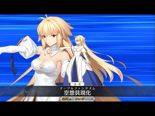 混沌の女神様 アルクェイドアーキタイプアース スリーブプレイマット