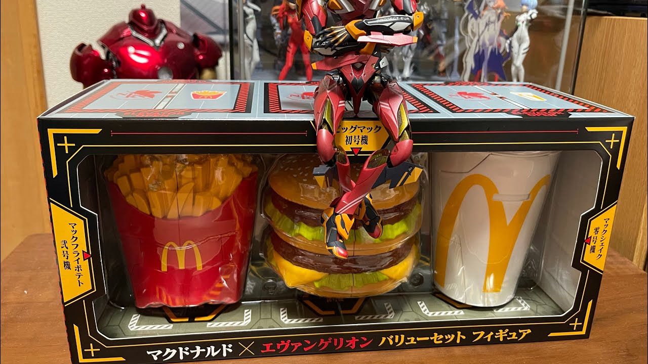 マクドナルド×エヴァンゲリオン コラボ フィギュア 3体 バリューセット