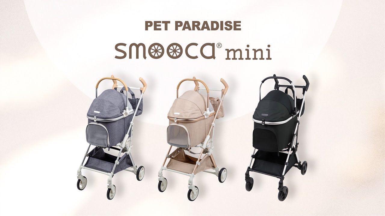 smooca プレミアム ペットカート 軽量 25kg対応 smooca プレミアム