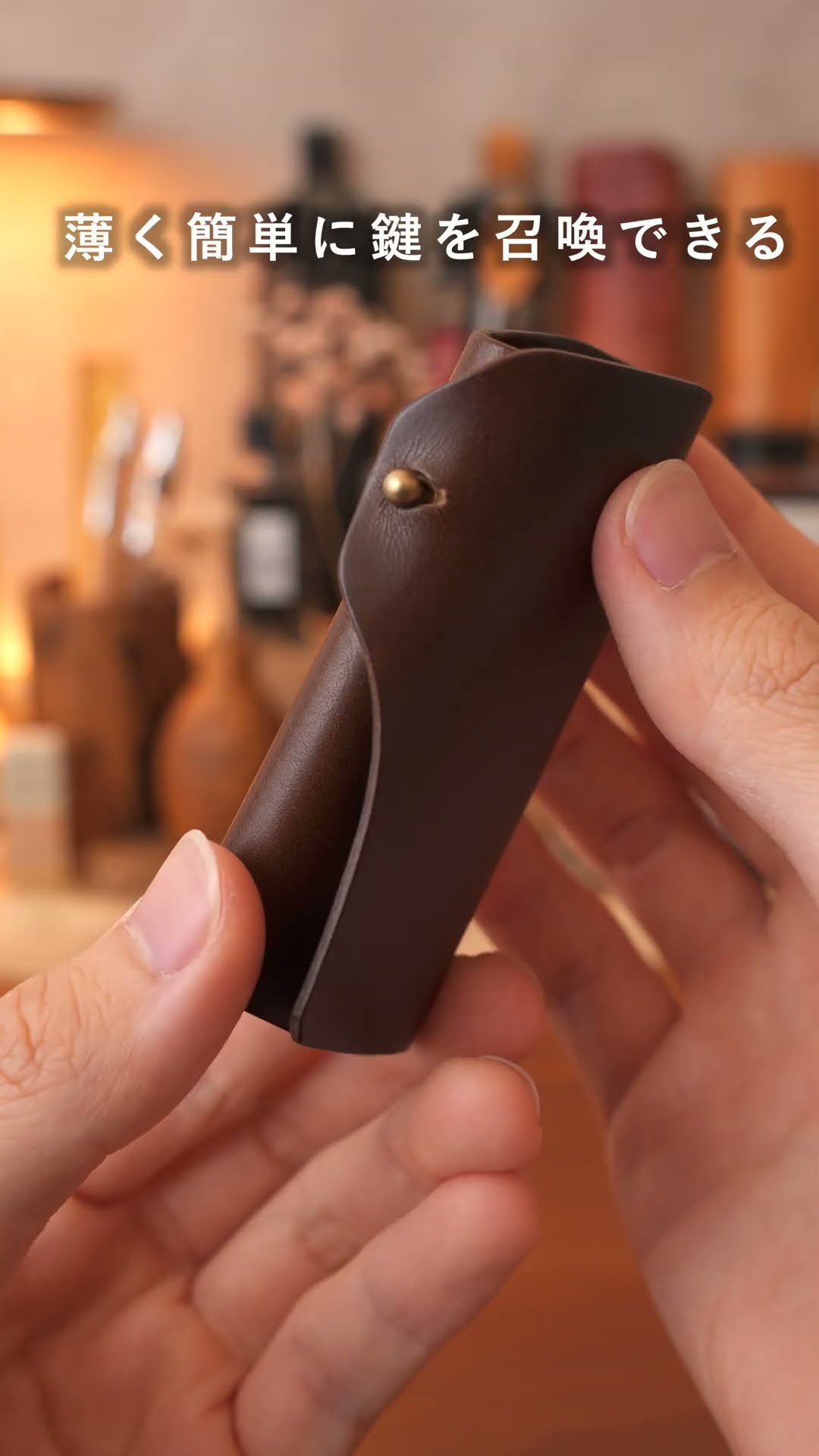 点と線 キーケース usuha-kullmu ② 点と線 usuha-kullmu キーケース