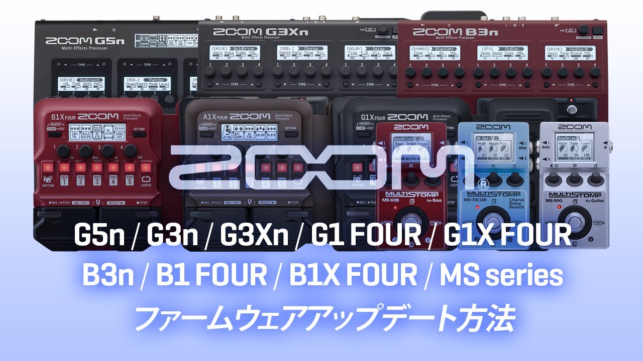 B1 FOUR / B1X FOUR | ZOOM