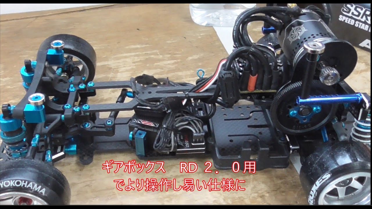 FIJON FJ9 1/10 ドリフトカー 2WD/4WD FIJON FJ9 1/10 ドリフトカー