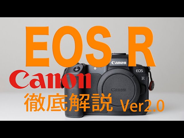 Canon EOS R Review Ver2.0 [I can't go back to the EF system] - YouTube