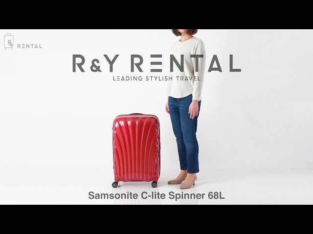 3-5泊] サムソナイト シーライト 68L オフホワイト4輪 Samsonite C