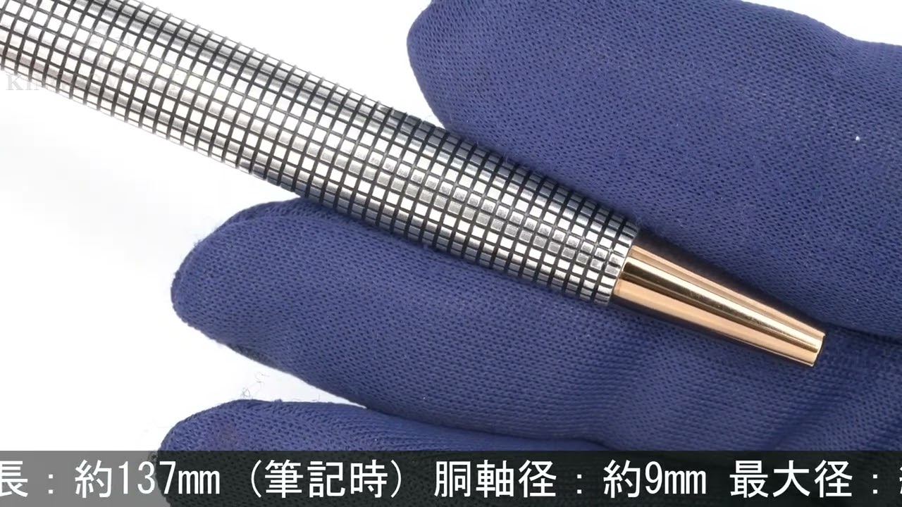 PARKER パーカー ボールペン インシグニア スターリングシルバー - YouTube