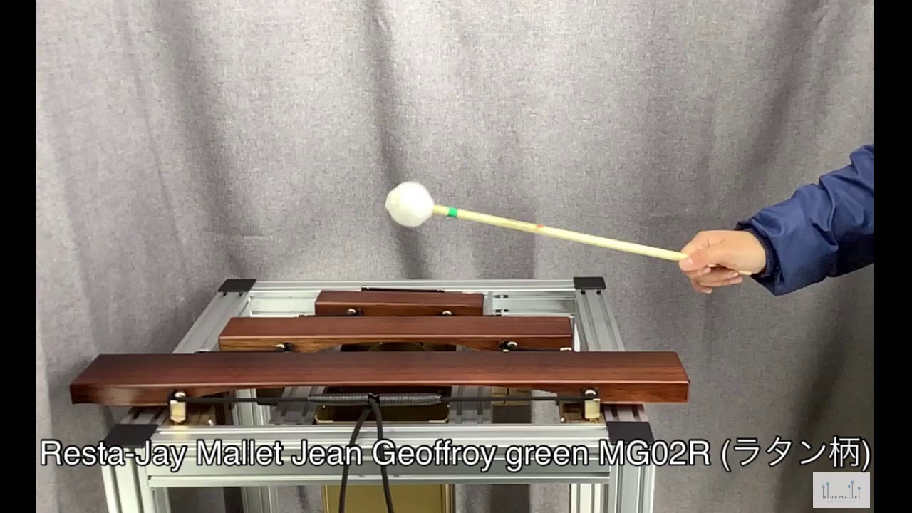 マレット 4本セット RESTA JAY マレット 4本セット RESTA JAY Resta