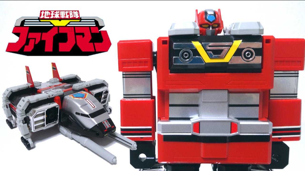 バンダイ地球戦隊ファイブマン DXスターファイブ スターインボックス