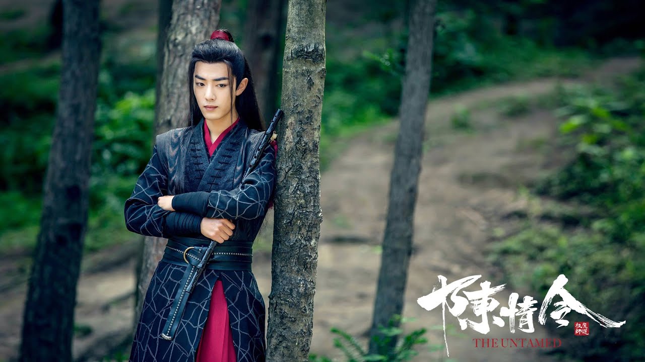 陳情令魔道祖師肖战 肖戦 シャオジャン ノート#391 陳情令魔道祖師肖战