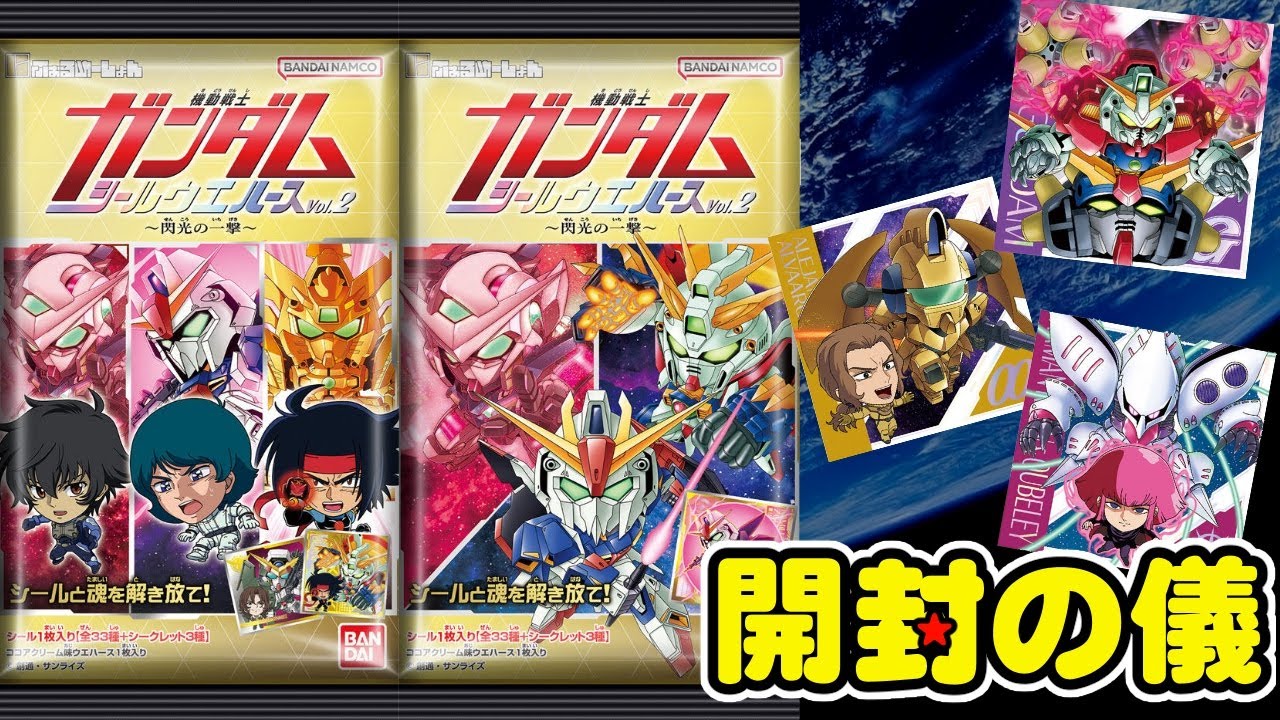 The illustrations are better than the first edition! [Niformation