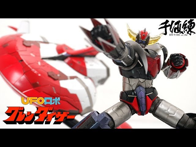 Sentinel] Grendizer & Spazer Set Part 1 [GOLDORAK/GRENDIZER