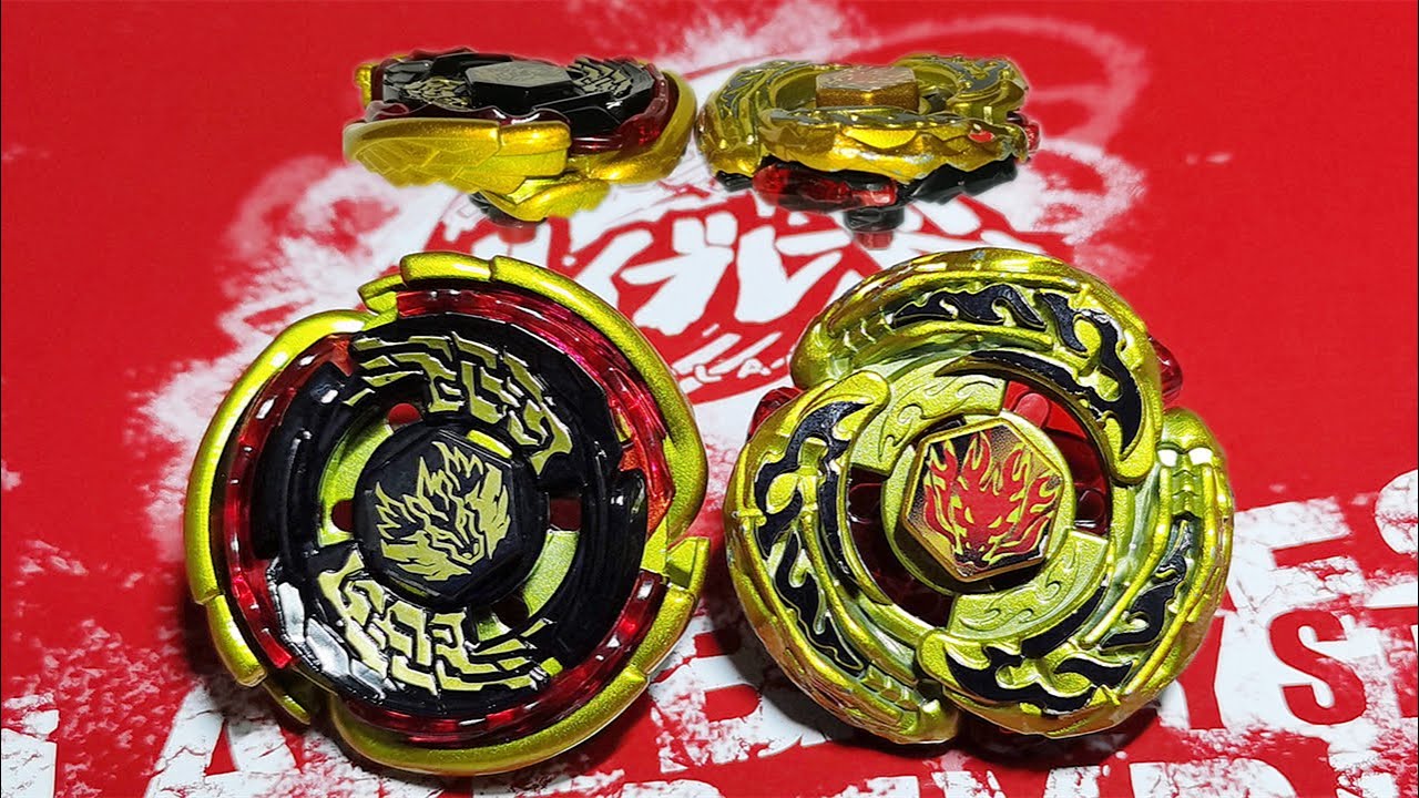 メタルファイトベイブレード G1大会景品 ペガシス シルバーVer メタル