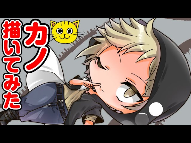 カゲロウプロジェクトカゲプロ ミックスガーデンカノ鹿野修哉缶バッジ