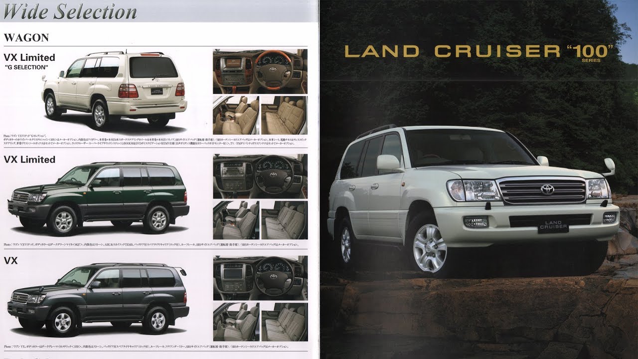 2004.10.ランクル100系中期LAND CRUISER 