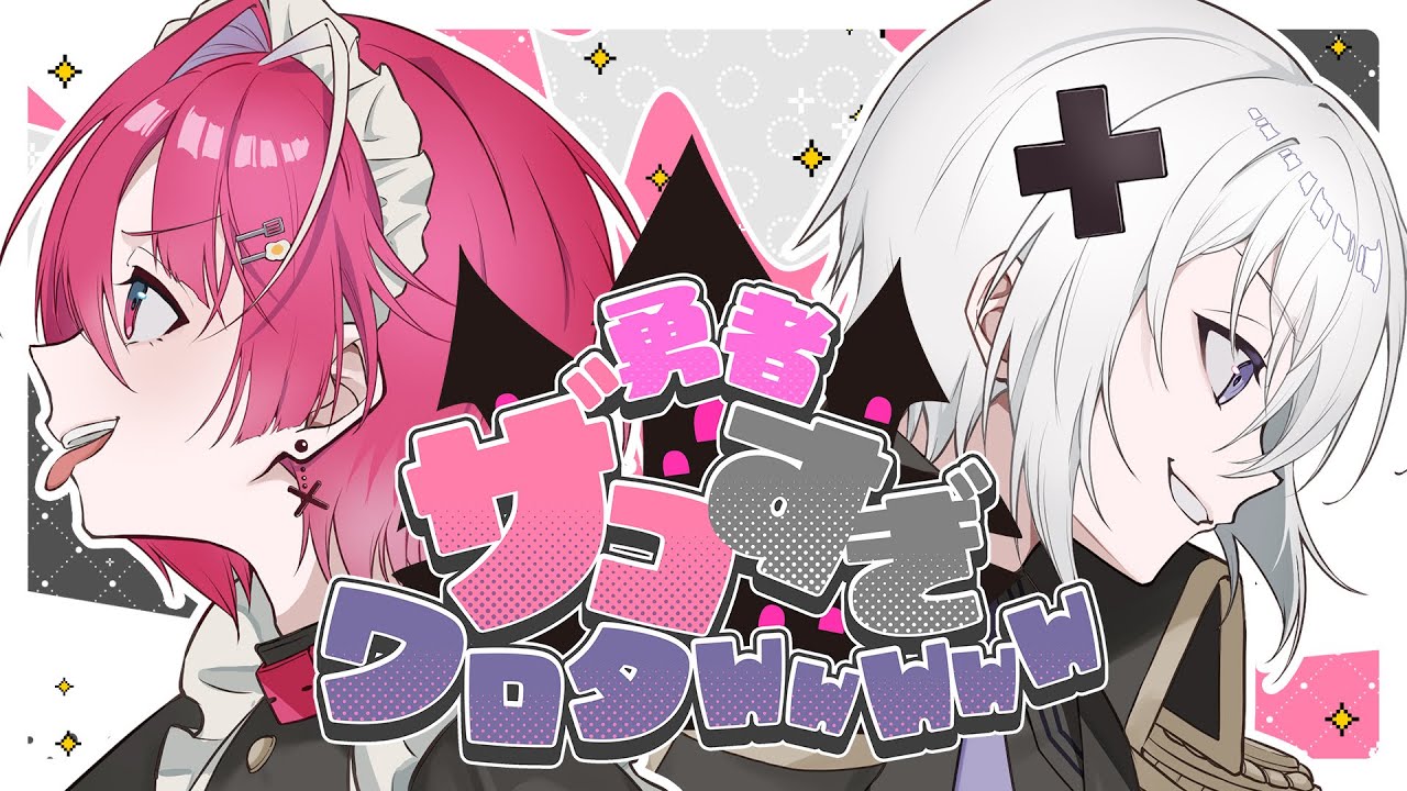 みかさくん めておら みかさくん 初期 スターターセット めておら