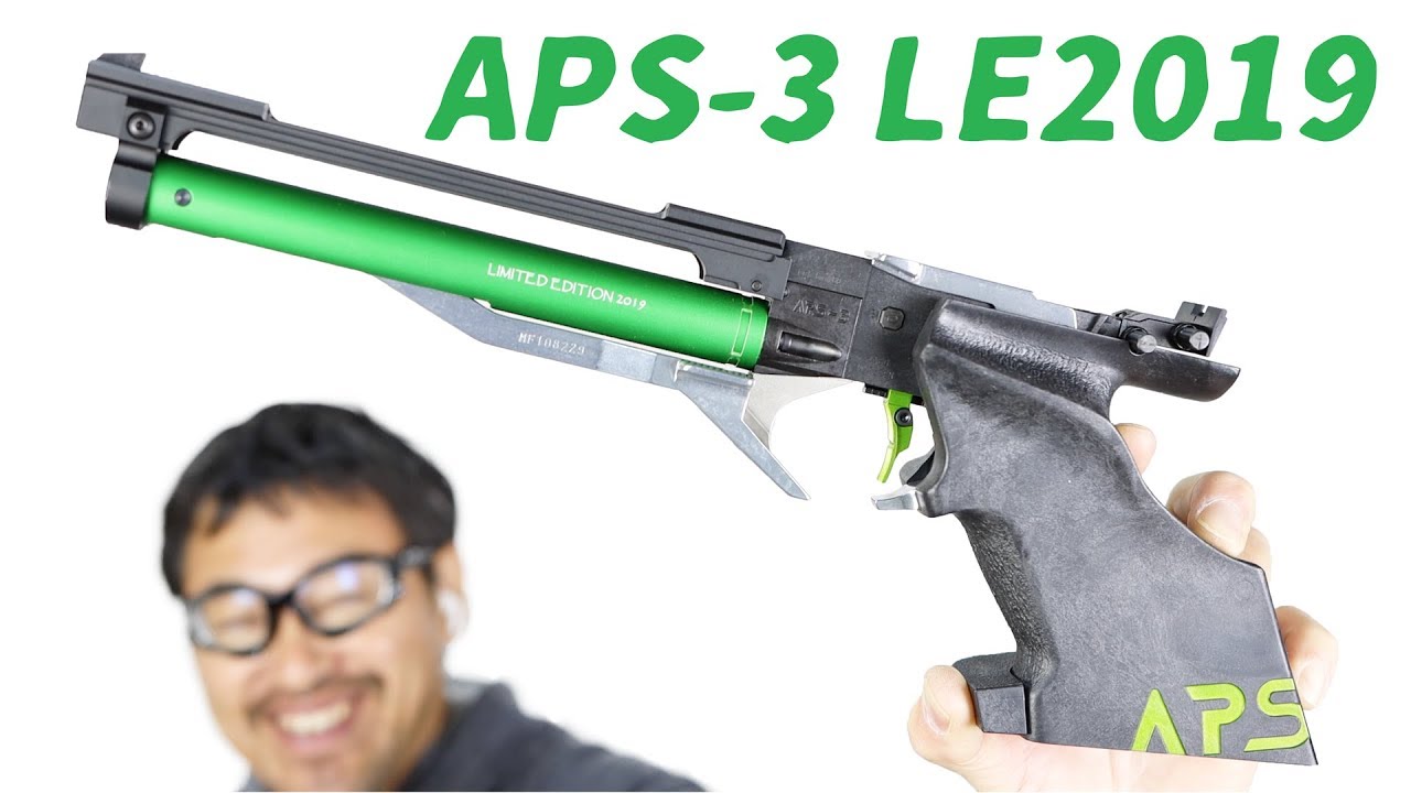 APS3 リミテッド2019 マルゼン 完全限定 入手困難 幻の競技専用