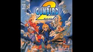 ガンバード2 GUNBIRD 業務用パンフレット/カタログ 彩京