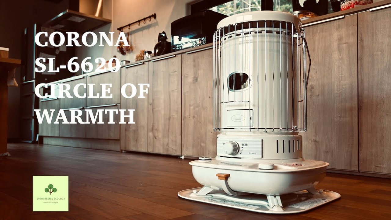 コロナ対流型石油ストーブ SL-6620 広いスペースをまるごと暖房。停電