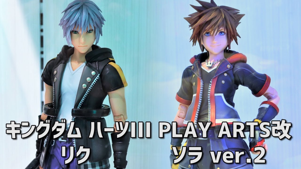 展示】プレイアーツ改 キングダムハーツ3 ソラver.2 リク フィギュア