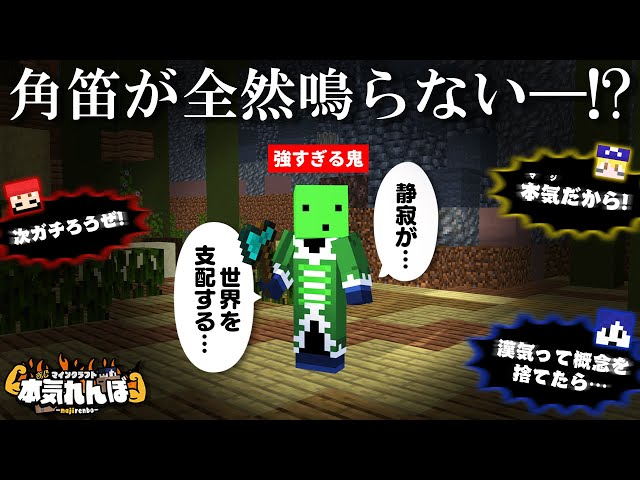 まじめにヤバシティ 本気れんぼ アクリルチャーム フレークシール