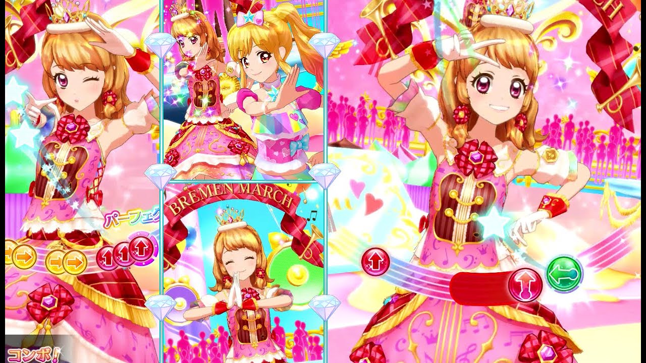 アイカツスターズ！大空あかりでスタージェット！・とてもむずかしい