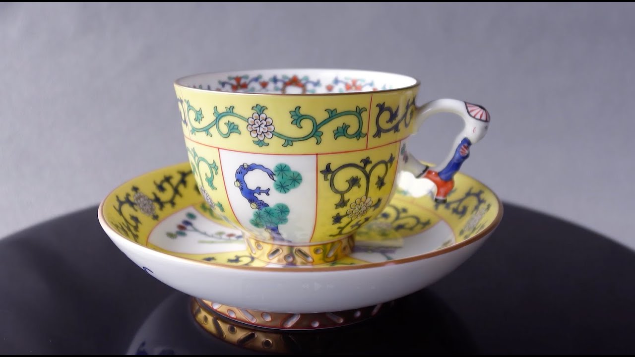 Herend 西安の黄ラージカップ&ソーサー 茶器＆茶道具 湯呑み - Sazen Tea