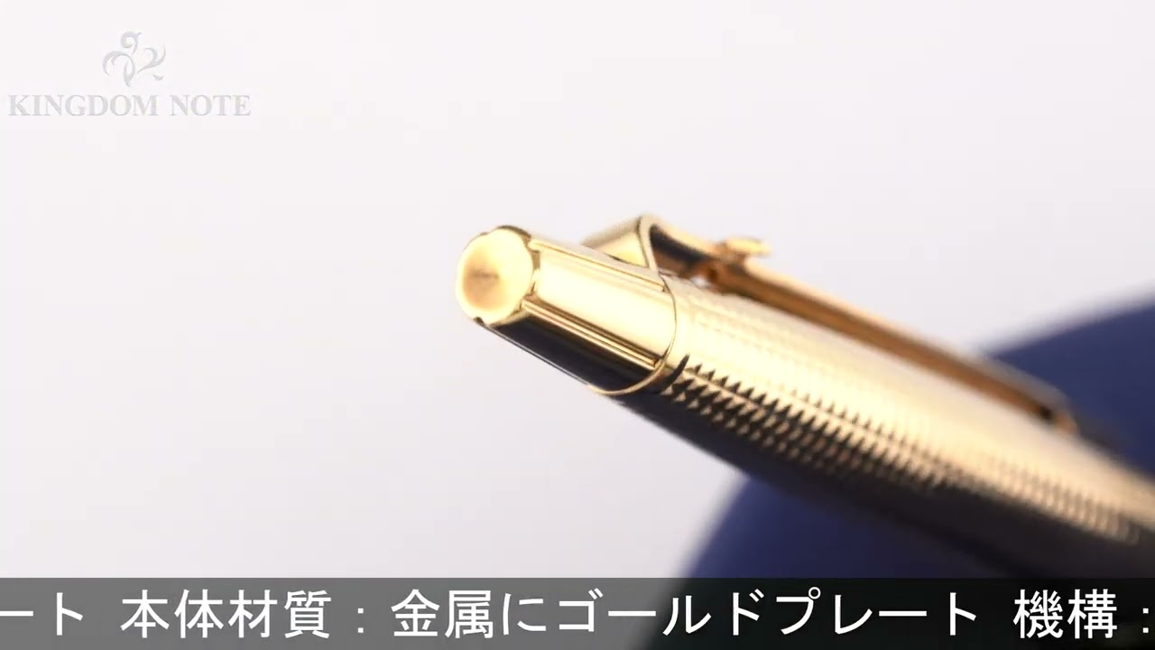 CARAN d'ACHE カランダッシュ ボールペン マディソンコレクション