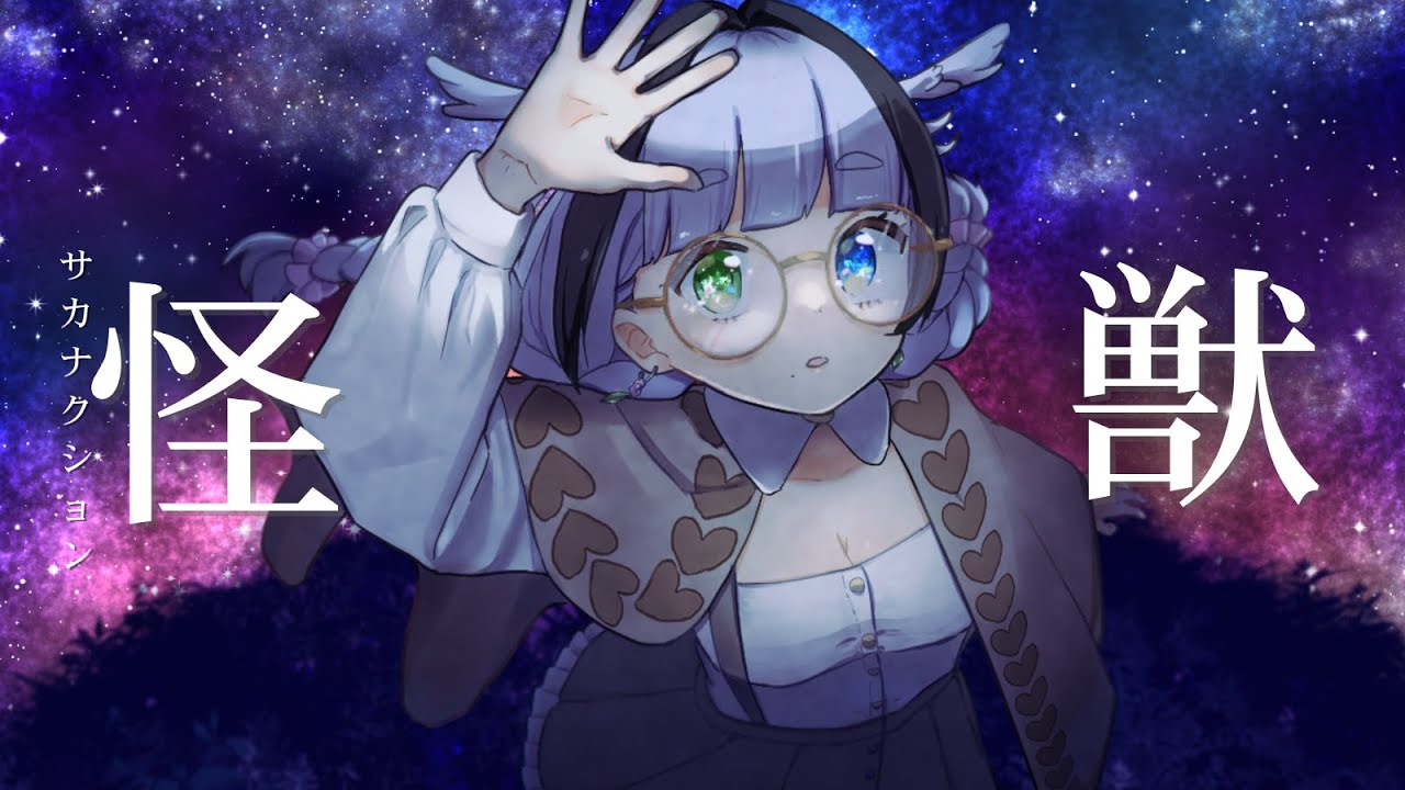 霊廟の秘密 日本語 foil A 霊廟の秘密 日本語 foil A 霊廟の秘密 日本