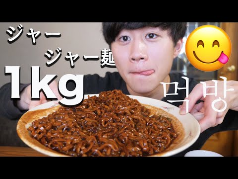 かの/カノックスター - YouTube